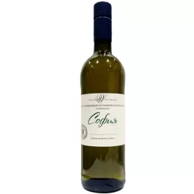 Вино ЗГУ Семигорье Вилла Виктория СОФИЯ