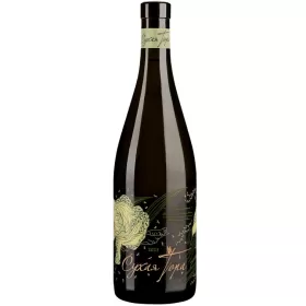 Вино ЗГУ Кубань Sort СОВИНЬОН БЛАН ШАРДОНЕ