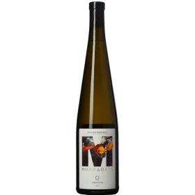 Вино Новозоведенное МОЛОДОСТЬ «Ркацители»