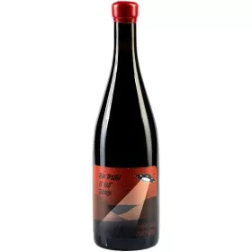 Вино ЗГУ Крым Никита Абалихин РАДИО ВАЙН «Пино Нуар Севэн Хэвен»