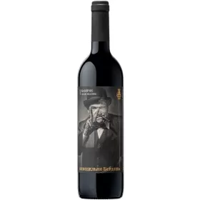 Вино Бердяев КАБЕРНЕ