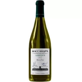 Вино ЗГУ Крым Массандра АВТОРСКОЕ ВИНО АЛИГОТЕ