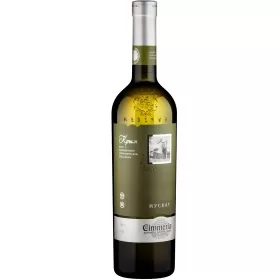 Вино ЗГУ Крым Киммерия МУСКАТ