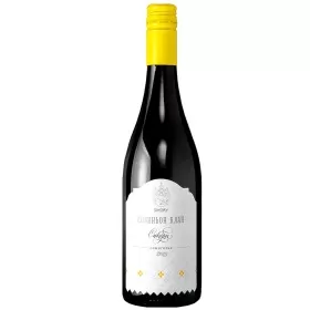 Вино ЗГУ Семигорье Имение Сикоры СОВИНЬОН БЛАН