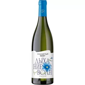 Вино ЗГУ Кубань Скалистый Берег ДЫХАНИЕ ВОЛН