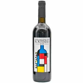 Вино ЗГУ Крым Коктебель ГЕОМЕТРИЯ «Бастардо» 