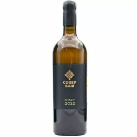 Вино ЗГУ Кубань Собер Баш ХИХВИ