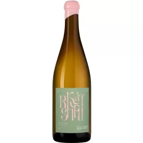 Вино Усадьба Маркотх РКАЦИТЕЛИ