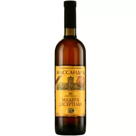 Вино ЗГУ Крым Массандра МАДЕРА ДЕСЕРТНАЯ