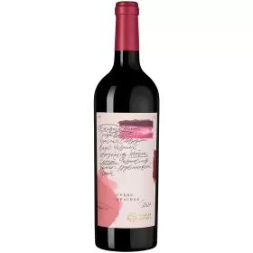 Вино Усадьба Маркотх КАБЕРНЕ СОВИНЬОН-СИРА-МАРСЕЛАН