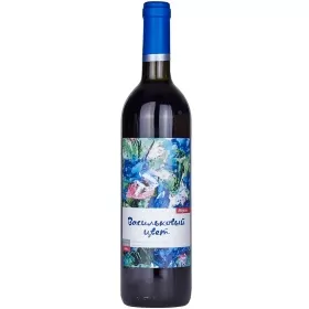 Вино ЗГУ Кубань Саук-Дере ВАСИЛЬКОВЫЙ ЦВЕТ