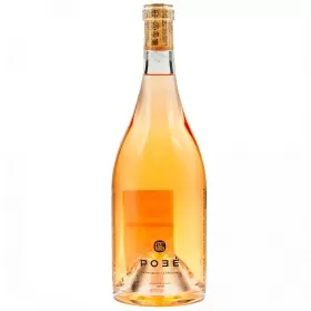 Вино ЗГУ Кубань Галицкий и Галицкий КРАСНАЯ ГОРКА «Розе»