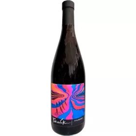 Вино ЗГУ Крым Бельбек ПТИ ВЕРДО