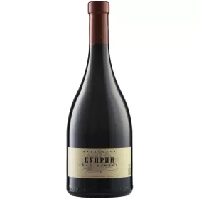 Вино Loco Cimbali КУПРИН