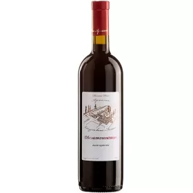 Вино безалкогольное ЗГУ Долина Дона Вина Арпачина