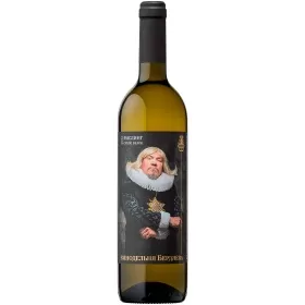 Вино Бердяев РИСЛИНГ