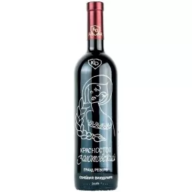 Вино Константин Дзитоев КРАСНОСТОП ЗОЛОТОВСКИЙ