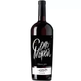 Вино красное Узунов СЕМЬ МОРЕЙ