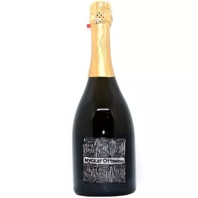 Вино игристое Гусев МУСКАТ ОТТОНЕЛЬ