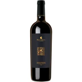 Вино ЗГУ Долина Дона Ведерниковъ «Каберне Совиньон» РЕЗЕРВ