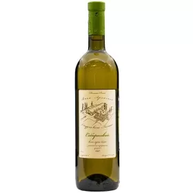 Вино ЗГУ Долина Дона Вина Арпачина СИБИРЬКОВЫЙ