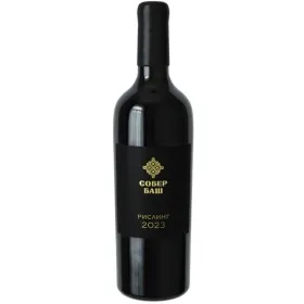Вино ЗГУ Кубань Собер Баш РИСЛИНГ
