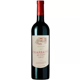 Вино ЗГУ Крым Шато Ай-Даниль СКАРЛАТТО ДА СОЛЕ
