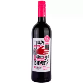 Вино Бурлюк ПОЩЕЧИНА ОБЩЕСТВЕННОМУ ВКУСУ