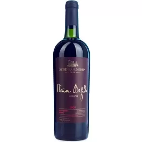 Вино ЗГУ Крым Солнечная Долина ПТИ ВЕРДО