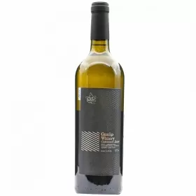 Вино ЗГУ Кубань Gunko Winery СОВИНЬОН БЛАН
