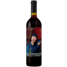 Вино Бердяев КАБЕРНЕ ФРАН