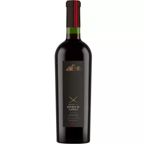 Вино выдержанное ЗГУ Долина Дона Цимлянские Вина КРЕПОСТЬ САРКЕЛ «Красностоп Золотовский»