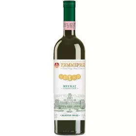 Вино ЗГУ Крым Киммерия МУСКАТ