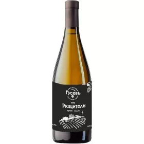 Вино Гусев РКАЦИТЕЛИ