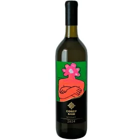 Вино ЗГУ Кубань Собер Баш ГРАНИ «Мускат»