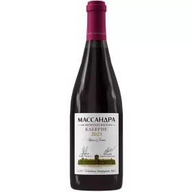 Вино ЗГУ Крым Массандра АВТОРСКОЕ КАБЕРНЕ