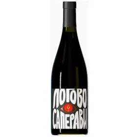 Вино Жаков ЛОГОВО САПЕРАВИ