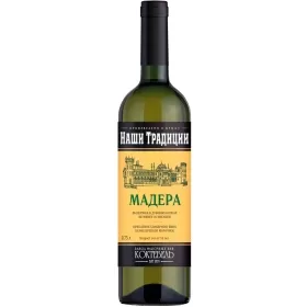 Вино ЗГУ Крым Коктебель НАШИ ТРАДИЦИИ «Мадера»
