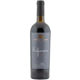 Вино ЗГУ Крым Солнечная Долина КАРИНЬЯН