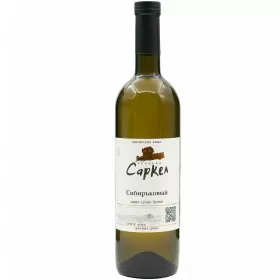 Вино Усадьба Саркел СИБИРЬКОВЫЙ