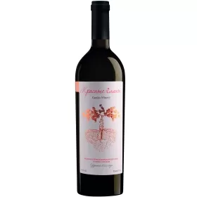 Вино ЗГУ Кубань Gunko Winery RED CLAYS