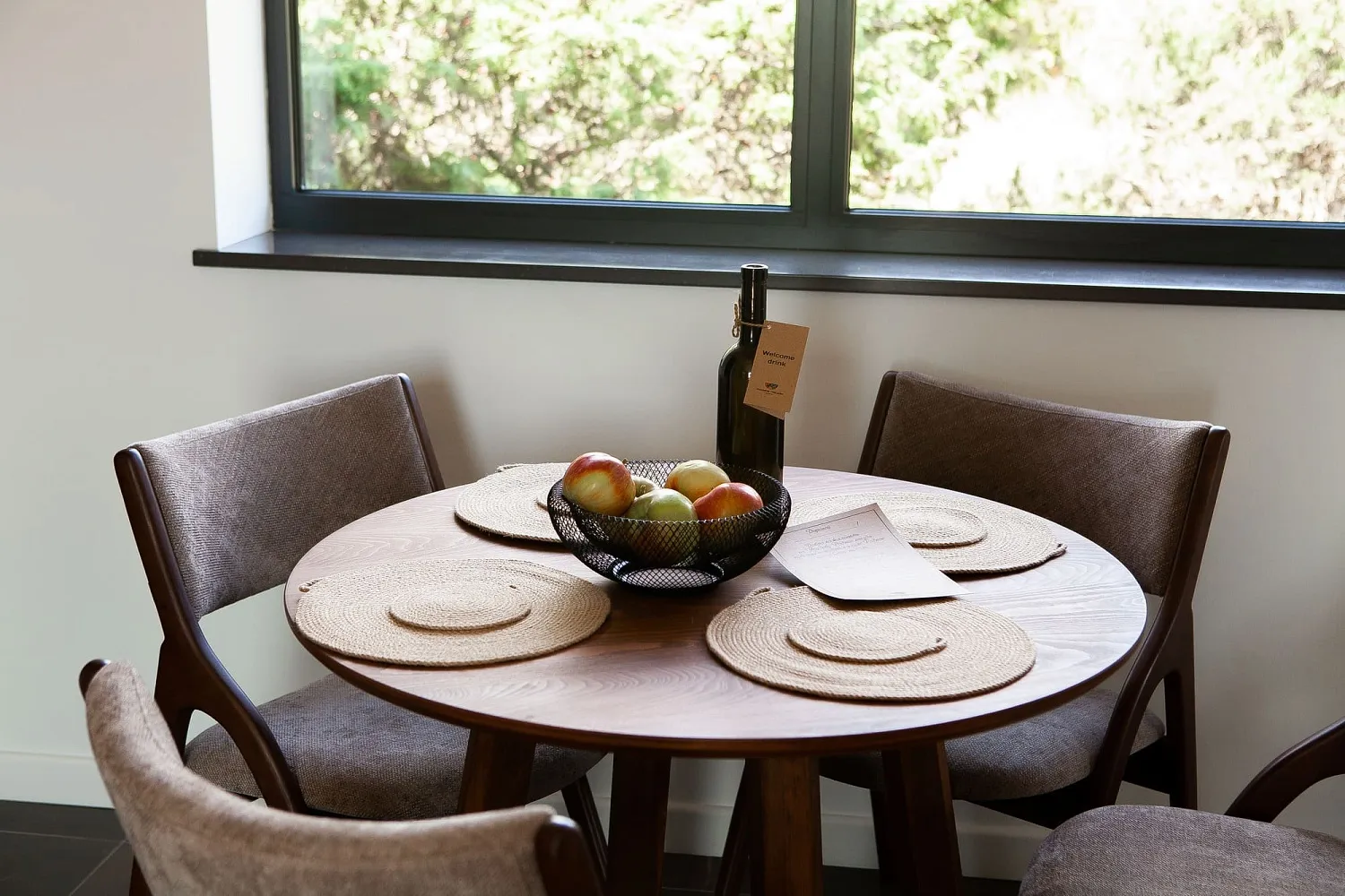 Усадьба «Родное гнездо»