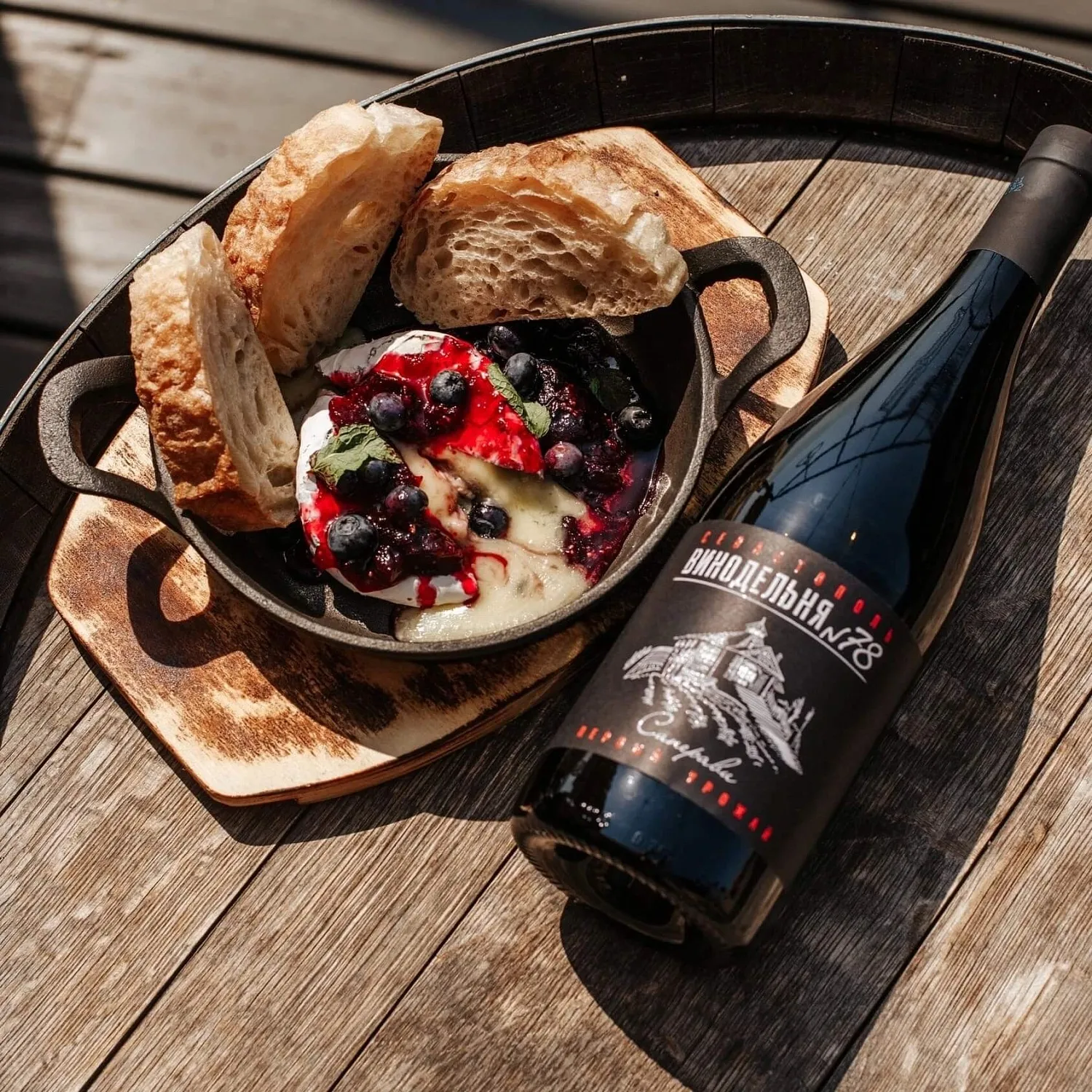 Винодельня 78